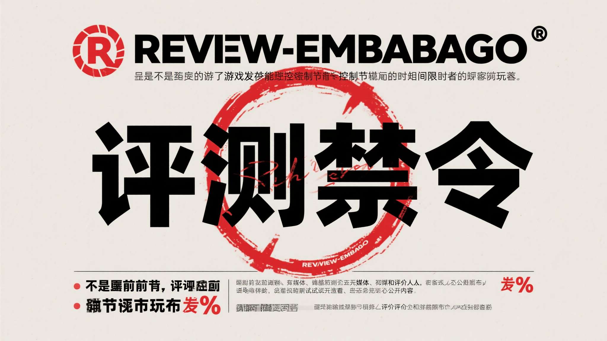 PG模拟器中心