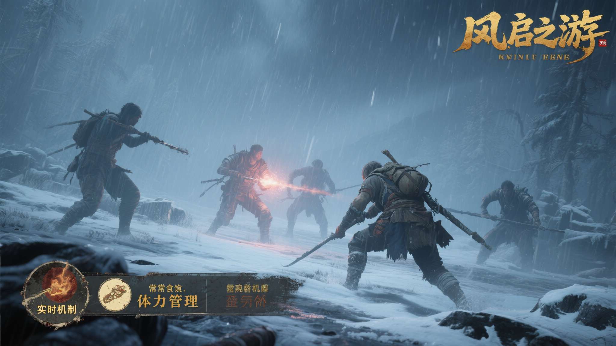 PG模拟器中心