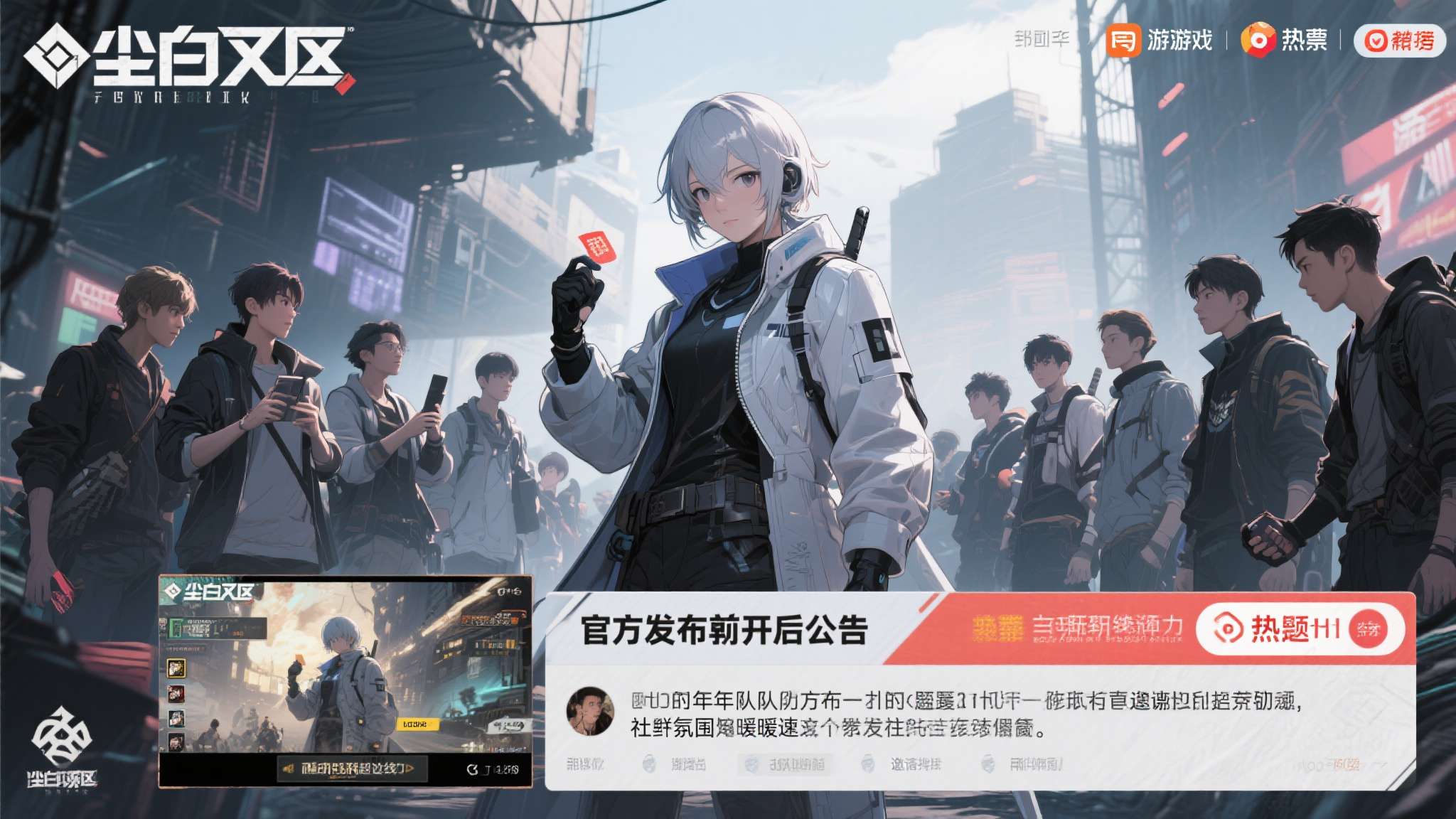 PG模拟器中心